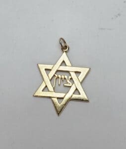 Star of David pendant with Hebrew text.